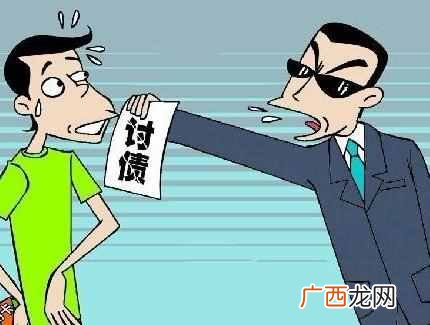 客户拖欠货款如何追讨?终极讨回方法