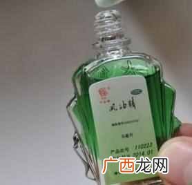 香港脚怎么治才能根除？教你一招彻底治疗