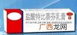香港脚怎么治才能根除？教你一招彻底治疗