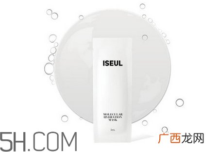 iseul是什么牌子_哪个国家的_什么档次