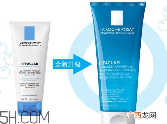 理肤泉洗面奶怎么样_理肤泉洗面奶好用吗