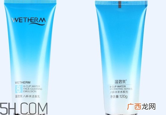 温碧泉洗面奶怎么样_温碧泉洗面奶好用吗