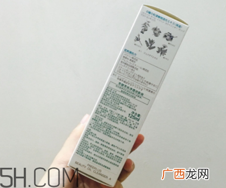 芙丽芳丝净透洁肤油怎么样 芙丽芳丝净透洁肤油怎么用