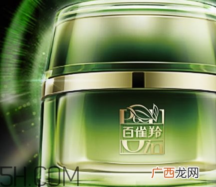 百雀羚面霜怎么样？百雀羚面霜哪个好？
