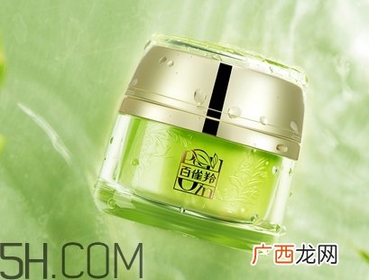 百雀羚面霜怎么样？百雀羚面霜哪个好？