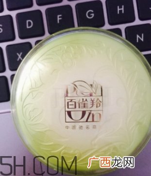 百雀羚面霜怎么样？百雀羚面霜哪个好？
