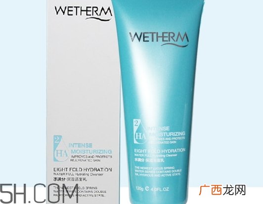 温碧泉洁面乳哪款好用_温碧泉洗面奶哪款好用