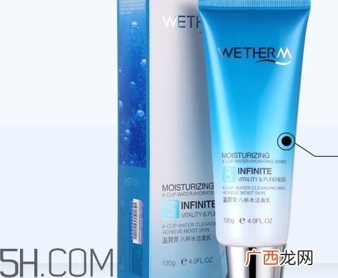 温碧泉洁面乳哪款好用_温碧泉洗面奶哪款好用