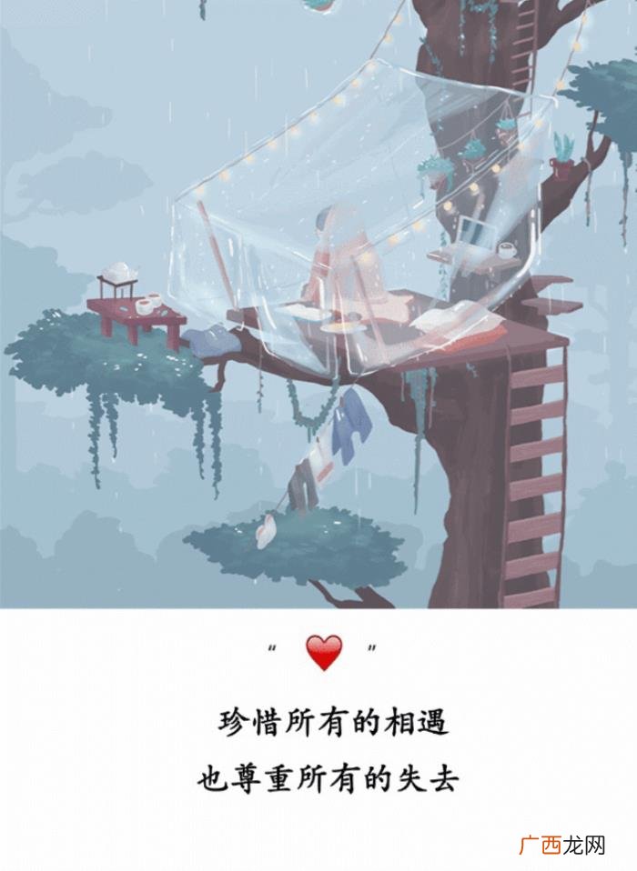 18条高冷又霸气的句子 挺过去熬过去霸气句子
