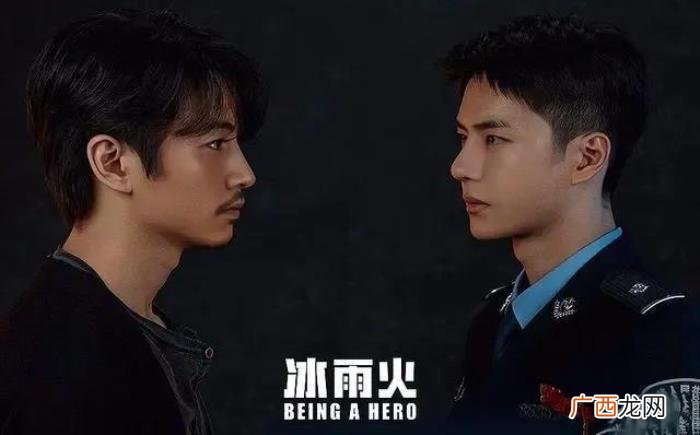 电视剧冰雨火播出平台，一博的冰雨火终于要播出