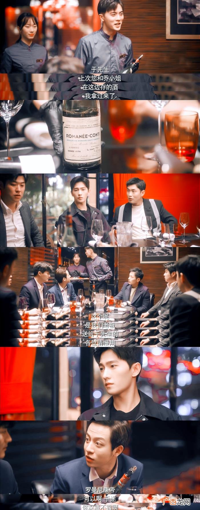 杨洋热巴发布会糖点，热巴杨洋的高糖甜宠模式谁受得了