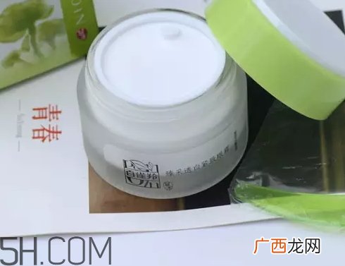 百雀羚眼霜多少钱一瓶?百雀羚眼霜价格表