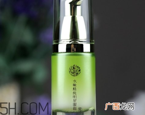 百雀羚眼霜多少钱一瓶?百雀羚眼霜价格表
