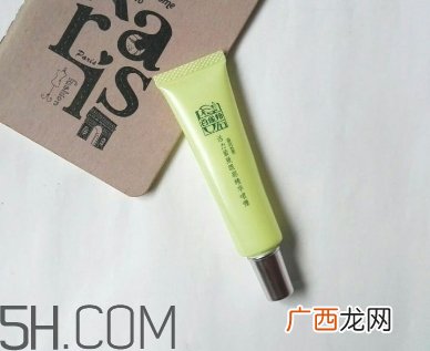 百雀羚眼霜多少钱一瓶?百雀羚眼霜价格表
