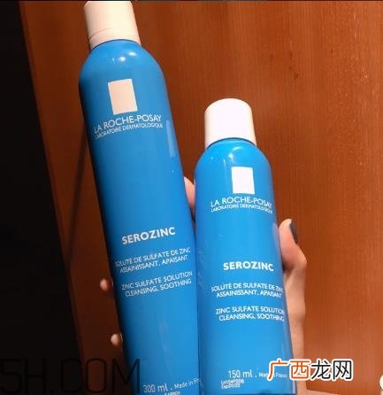 理肤泉蓝喷怎么使用？理肤泉蓝喷专柜价格