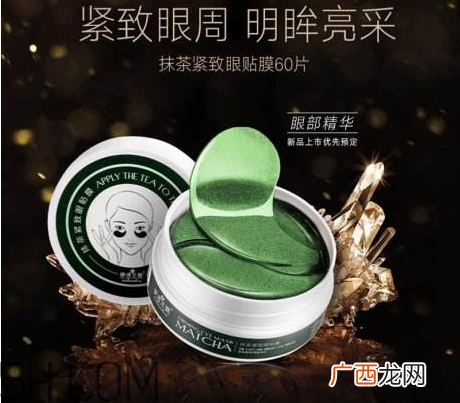 伊诗兰顿是正规牌子吗 伊诗兰顿口碑怎么样