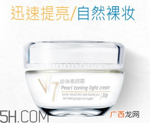 伊诗兰顿是正规牌子吗 伊诗兰顿口碑怎么样