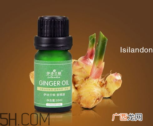 伊诗兰顿是正规牌子吗 伊诗兰顿口碑怎么样