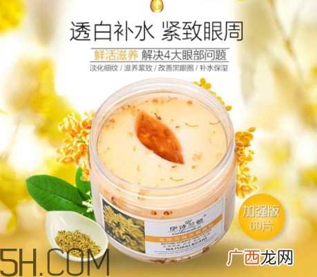 伊诗兰顿是国产品牌吗 伊诗兰顿是哪国的
