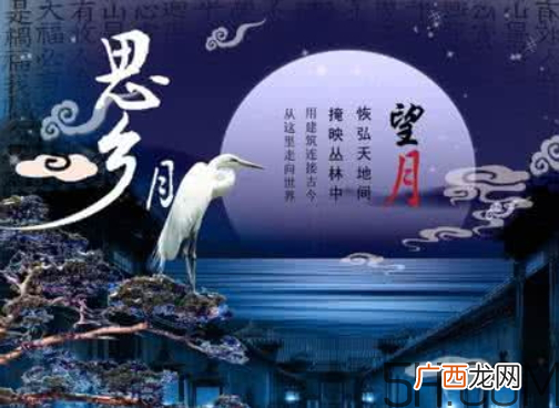 中秋节能上坟吗？中秋节上坟买什么水果？