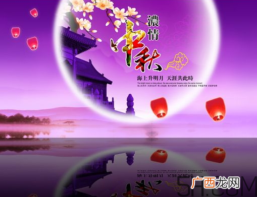 中秋节能上坟吗？中秋节上坟买什么水果？