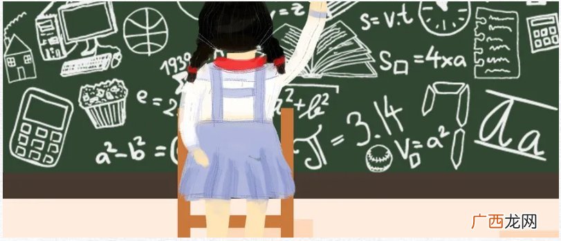 春季 2022苏州开学时间