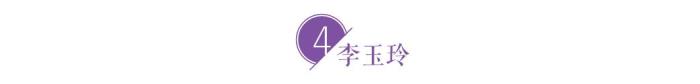 二婚女嫁给头婚男人是高攀 头婚男娶二婚女的利弊