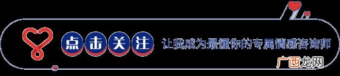 二婚女嫁给头婚男人是高攀 头婚男娶二婚女的利弊
