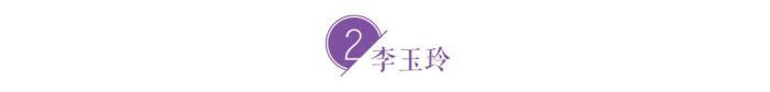 二婚女嫁给头婚男人是高攀 头婚男娶二婚女的利弊