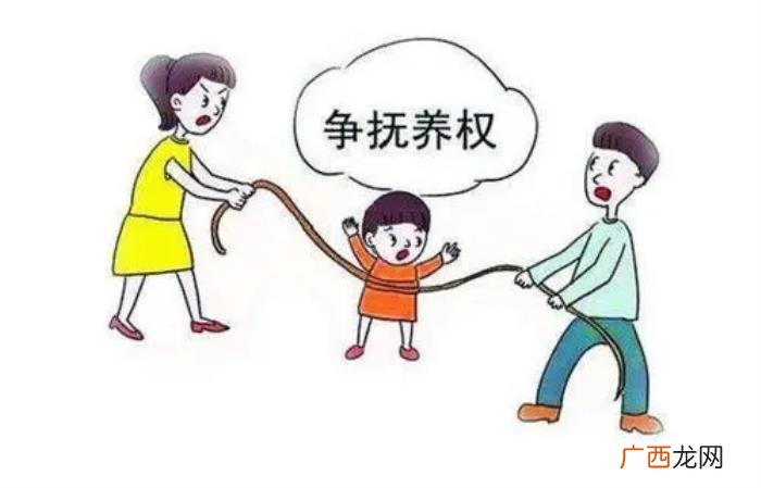 法院审理后却判给女方 男友离过婚小孩归女方