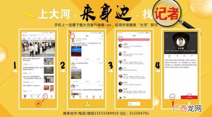 离婚后孩子归前妻抚养 找了个离异孩子归前妻的