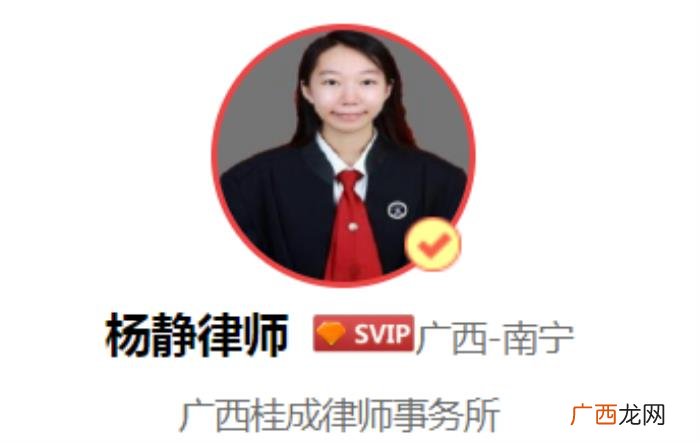 男方再婚孩子能让前妻抚养吗 男友二婚有孩子归前妻