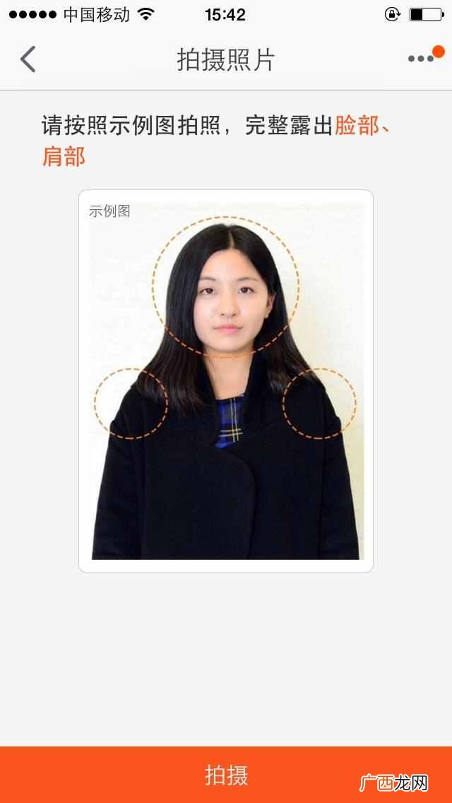 怎么样开店铺，新手开店必看详细步骤，太简单