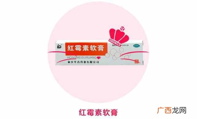 怎么样去痘和痘印？秘制配方去痘印效果没得说