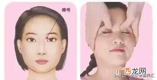 眼干眼涩怎么办？帮你解决眼睛所有问题