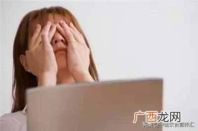 眼干眼涩怎么办？帮你解决眼睛所有问题