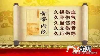 眼干眼涩怎么办？帮你解决眼睛所有问题