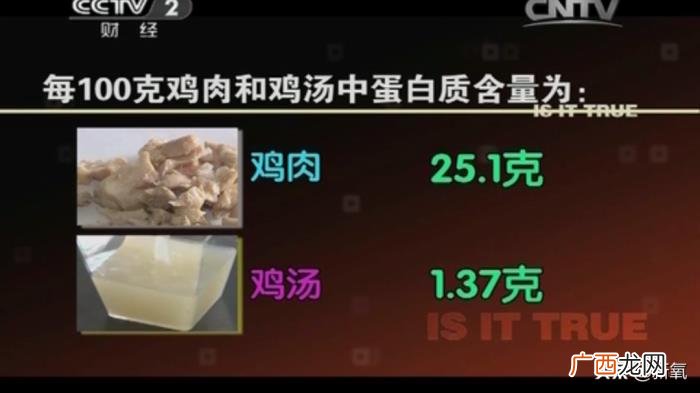 杨幂谈减肥，杨幂堪称减肥灯塔里无法跨越的巅峰