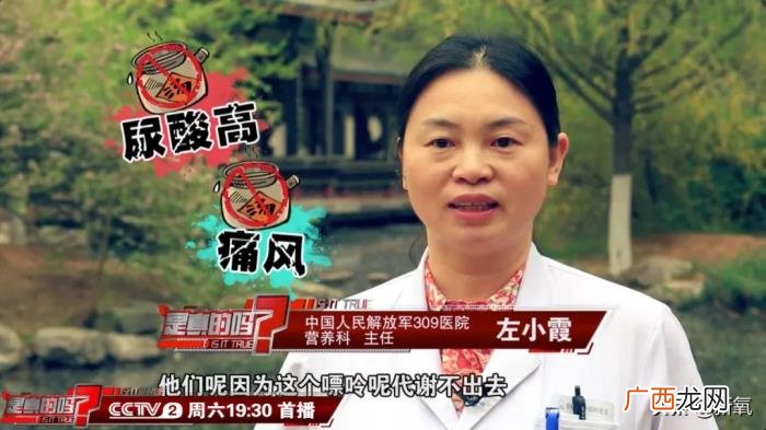 杨幂谈减肥，杨幂堪称减肥灯塔里无法跨越的巅峰