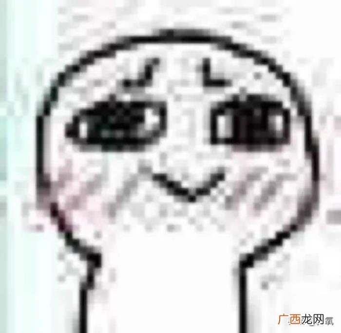 杨幂谈减肥，杨幂堪称减肥灯塔里无法跨越的巅峰
