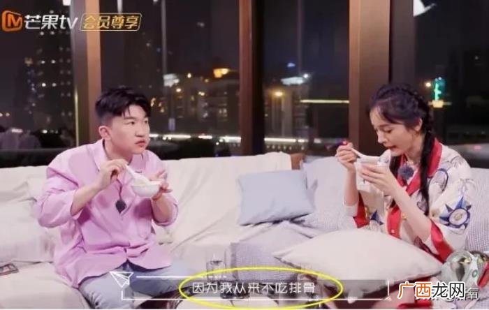 杨幂谈减肥，杨幂堪称减肥灯塔里无法跨越的巅峰
