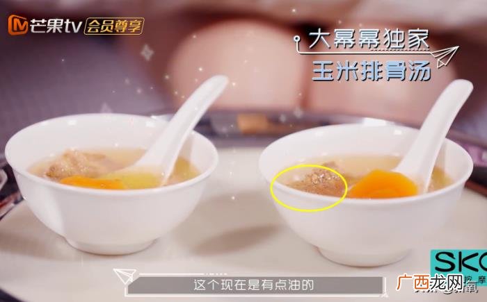 杨幂谈减肥，杨幂堪称减肥灯塔里无法跨越的巅峰