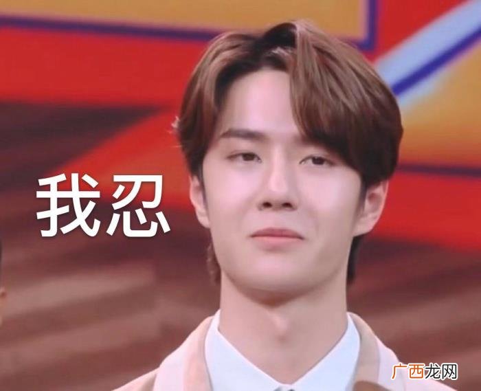 李沁撩王一，王一博放弃表情管理被李沁撩到1秒破功