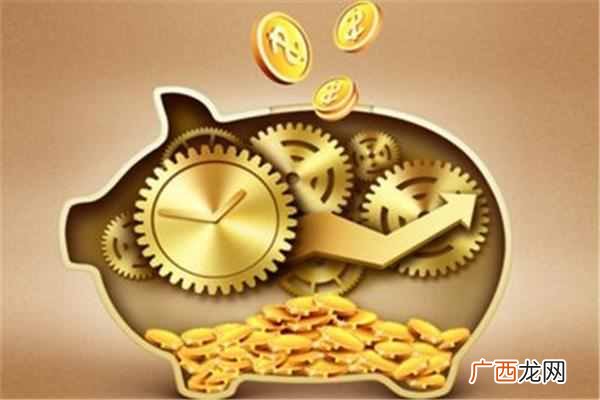 现货黄金真的能赚钱吗!