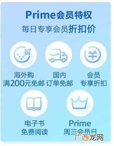 腾讯视频会员全网最便宜 ，功能最全不封号！