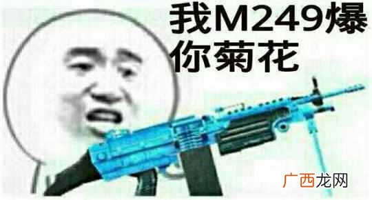 CF辅助全网最便宜 ，功能最全不封号！
