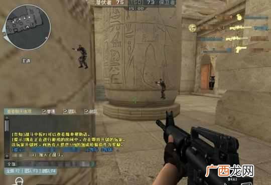 CF辅助全网最便宜 ，功能最全不封号！