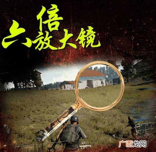 绝对求生辅助全网最便宜 ,功能最全不封号!