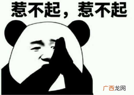 绝对求生辅助全网最便宜 ,功能最全不封号!