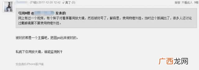 绝对求生辅助全网最便宜 ,功能最全不封号!